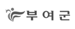 부여군청