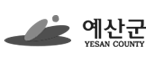 예산군청